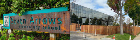 Rust-colored Seven Arrows Elementary School sign with greenery, and a modern glass-front building with a wooden fence nearby on campus.